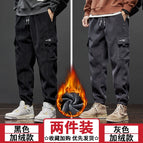 Black (Fleece-lined) + Grey (Fleece-lined)