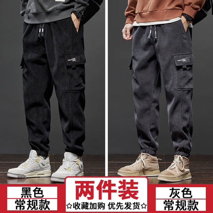 All-Season Fleece Utility Pants