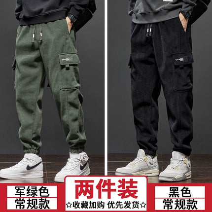 All-Season Fleece Utility Pants