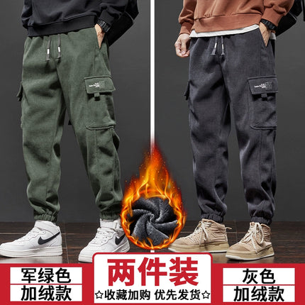 All-Season Fleece Utility Pants