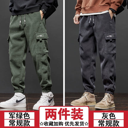 All-Season Fleece Utility Pants