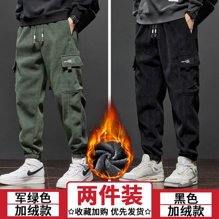 All-Season Fleece Utility Pants