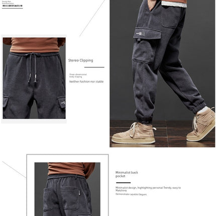 All-Season Fleece Utility Pants