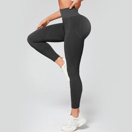 Seamless Quick-Drying Yoga Clothes